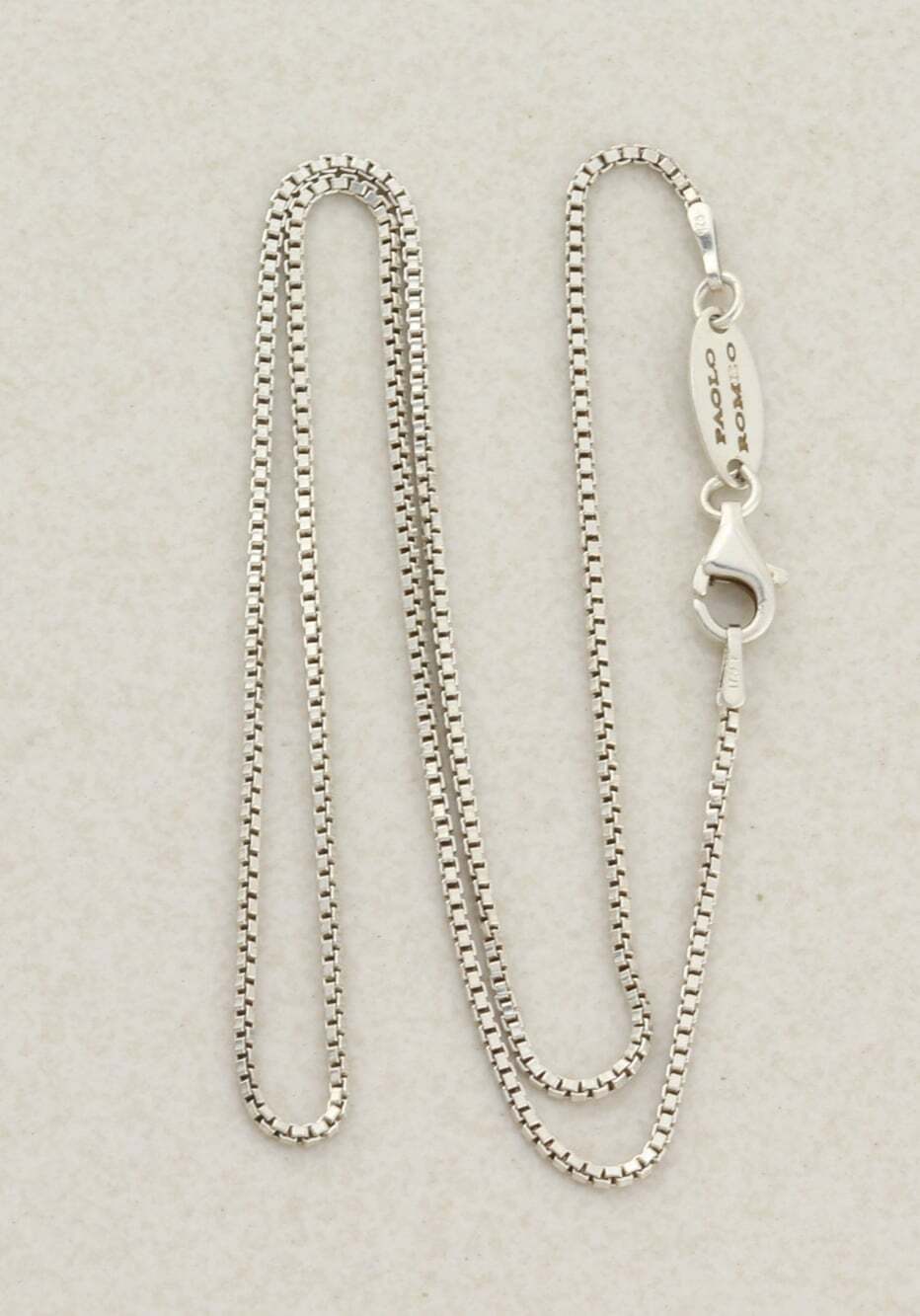 Sterling Silver Box Chain Necklace 16" inch 1.2mm